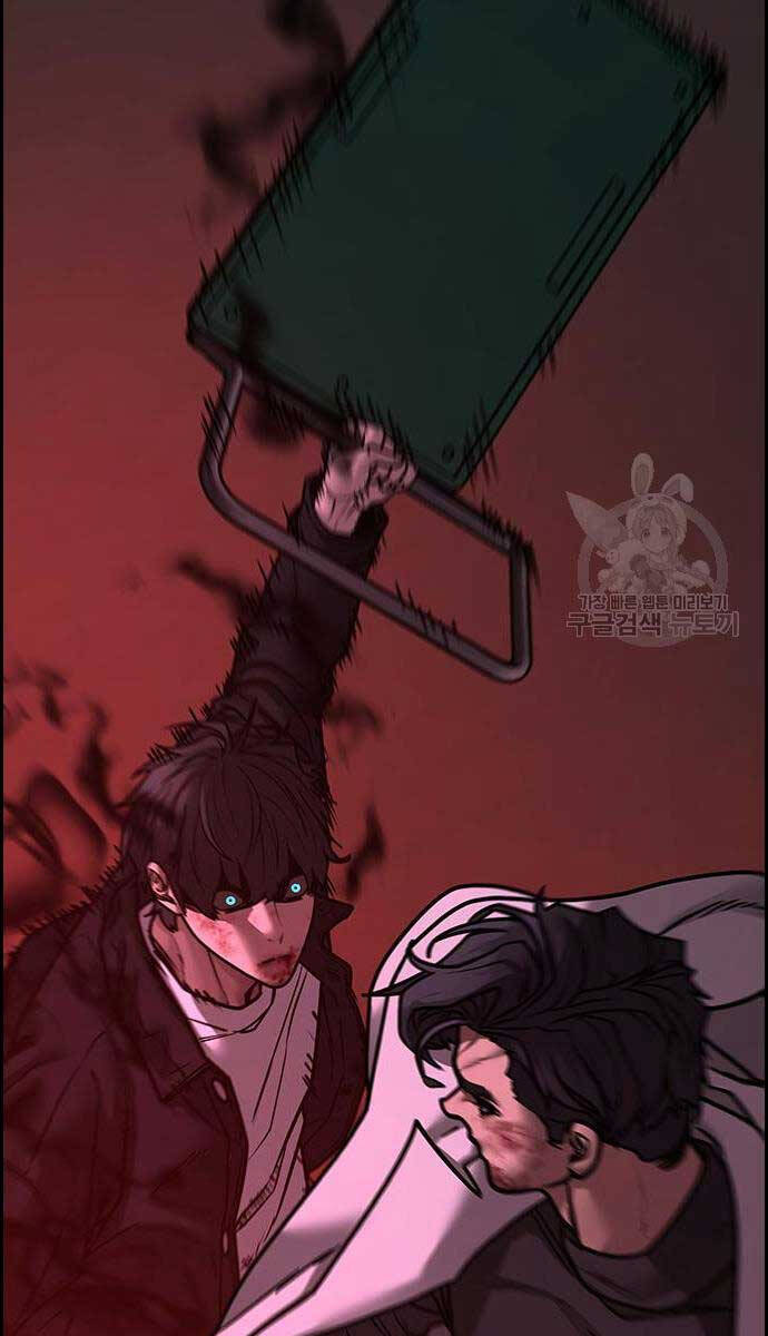 Nhiệm Vụ Đời Thật Chap 116 - Next Chap 117