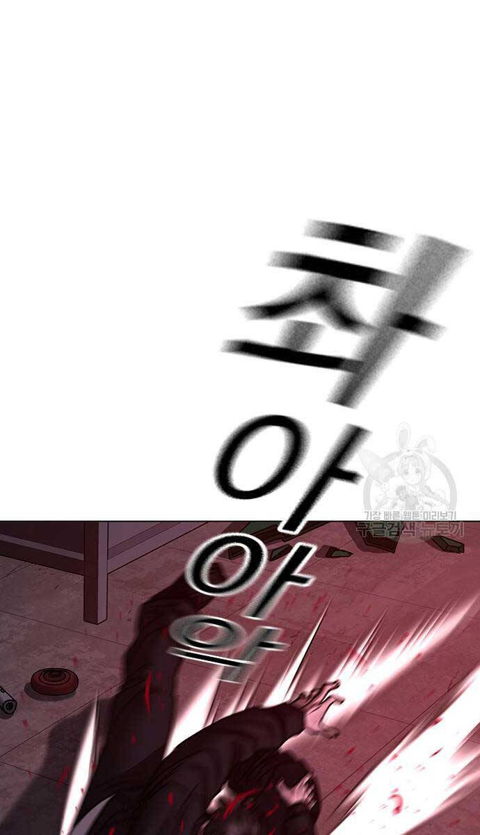 Nhiệm Vụ Đời Thật Chap 116 - Next Chap 117