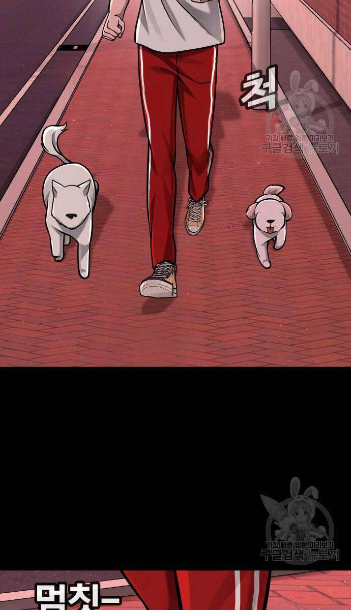 Nhiệm Vụ Diệu Kỳ Chap 102 - Next Chap 103