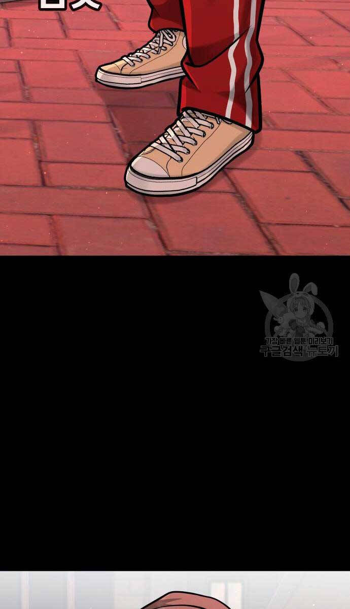 Nhiệm Vụ Diệu Kỳ Chap 102 - Next Chap 103