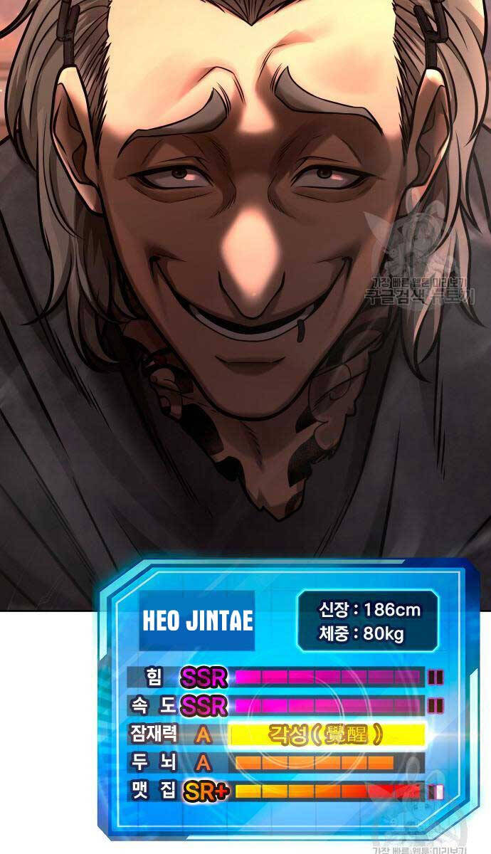 Nhiệm Vụ Diệu Kỳ Chap 102 - Next Chap 103