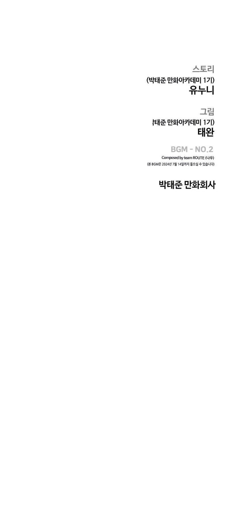 Nhiệm Vụ Diệu Kỳ Chap 134 - Next Chap 135