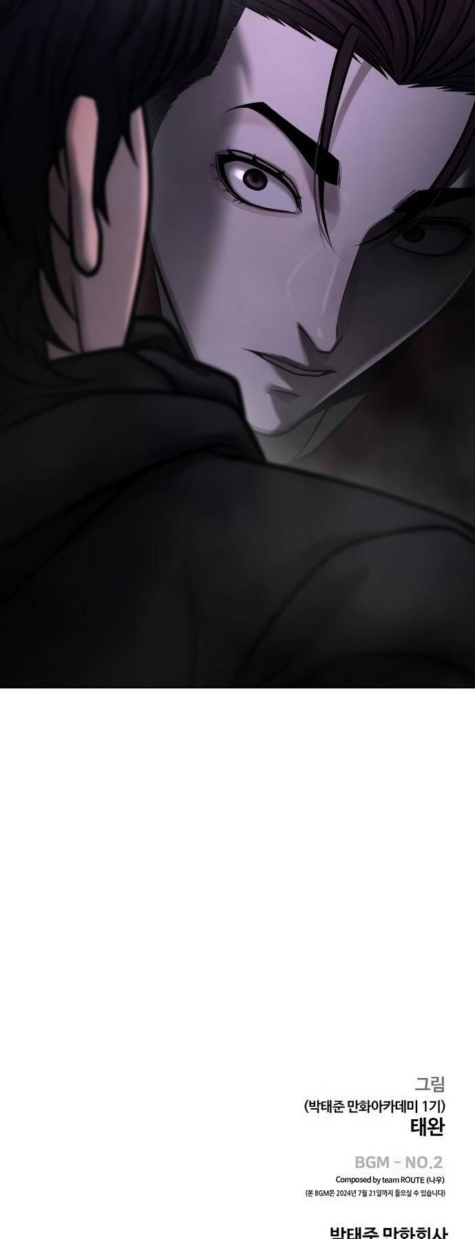 Nhiệm Vụ Diệu Kỳ Chap 135 - Next Chap 136