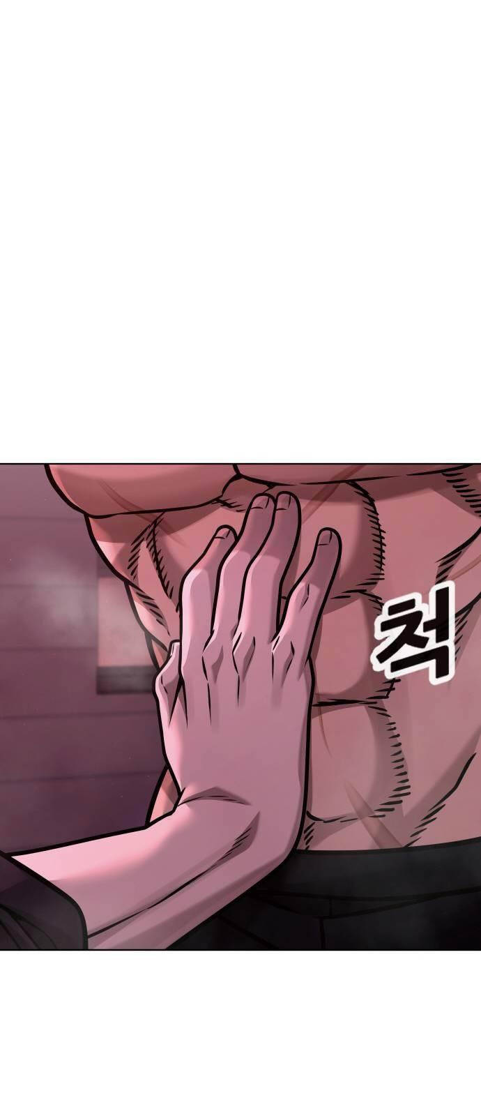 Nhiệm Vụ Diệu Kỳ Chap 139 - Next Chap 140