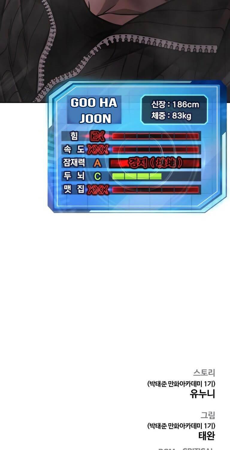 Nhiệm Vụ Diệu Kỳ Chap 147 - Next Chap 148