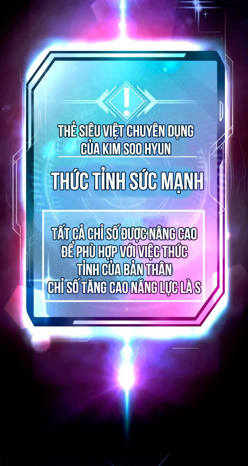 Nhiệm Vụ Diệu Kỳ Chap 142 - Next Chap 143