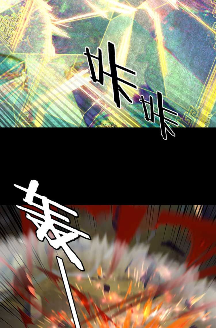 Ta Trời Sinh Đã Là Nhân Vật Phản Diện Chap 99 - Next Chap 100