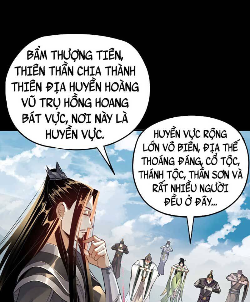 Ta Trời Sinh Đã Là Nhân Vật Phản Diện Chap 101.1 - Next Chap 102.1