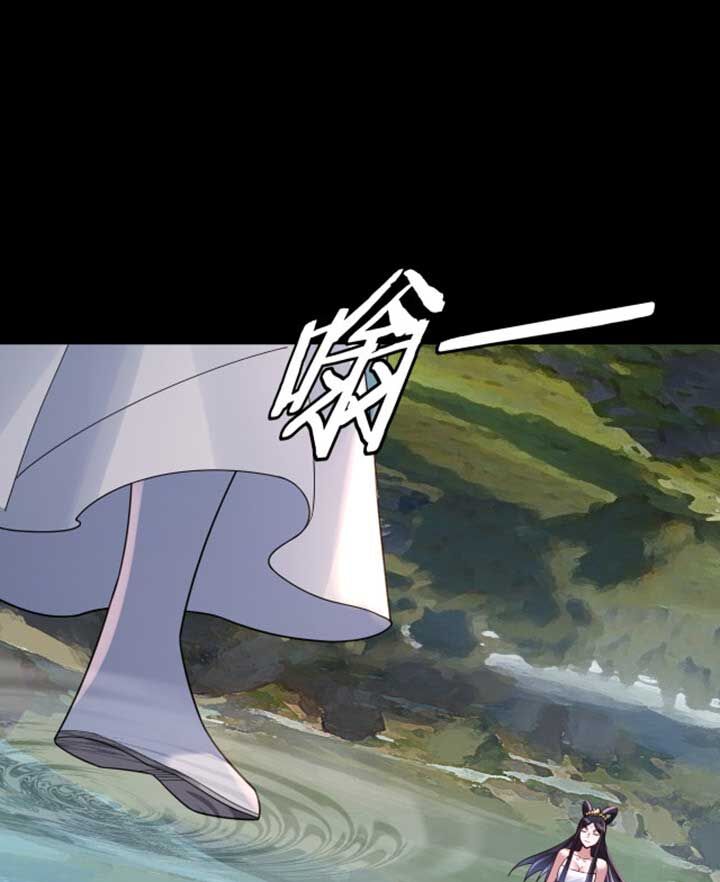 Ta Trời Sinh Đã Là Nhân Vật Phản Diện Chap 102 - Next Chap 103