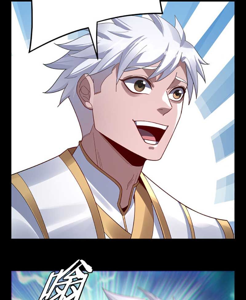 Ta Trời Sinh Đã Là Nhân Vật Phản Diện Chap 106 - Next Chap 107