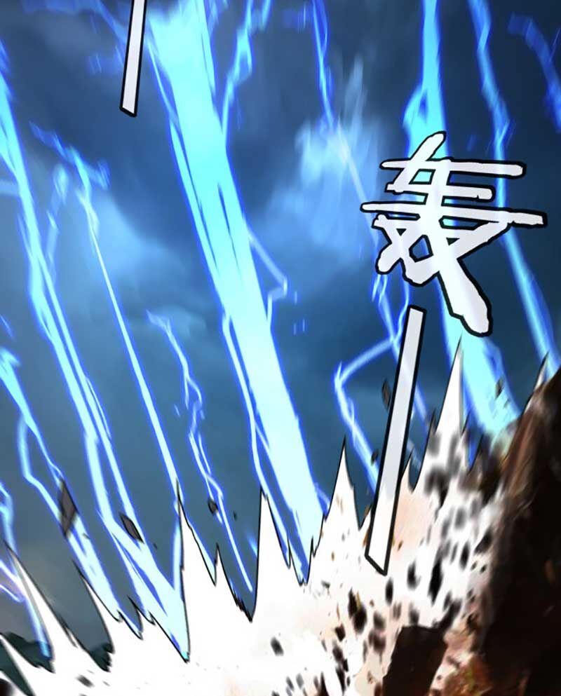 Ta Trời Sinh Đã Là Nhân Vật Phản Diện Chap 111 - Next Chap 112