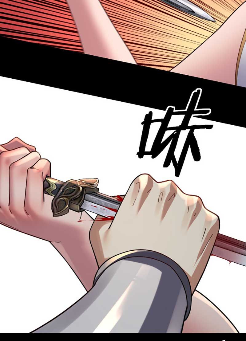 Ta Trời Sinh Đã Là Nhân Vật Phản Diện Chap 119 - Next Chap 120