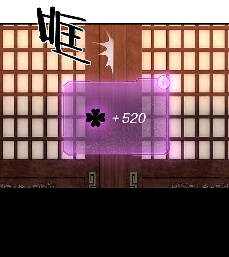 Ta Trời Sinh Đã Là Nhân Vật Phản Diện Chap 149 - Next Chap 150