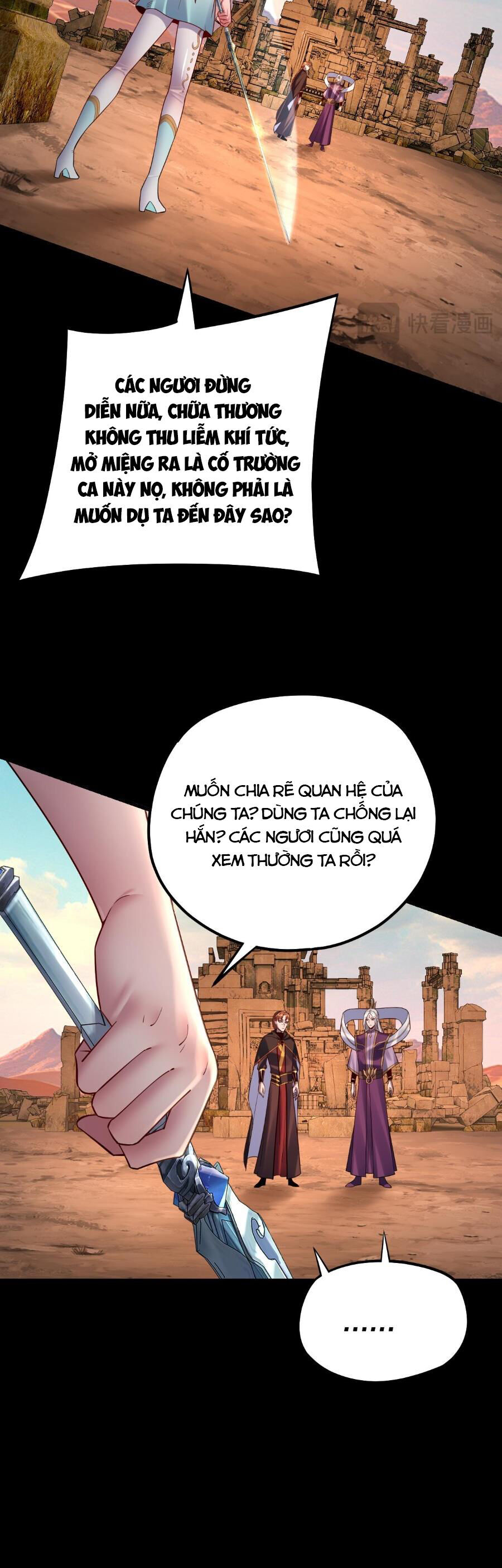 Ta Trời Sinh Đã Là Nhân Vật Phản Diện Chap 165 - Next Chap 166