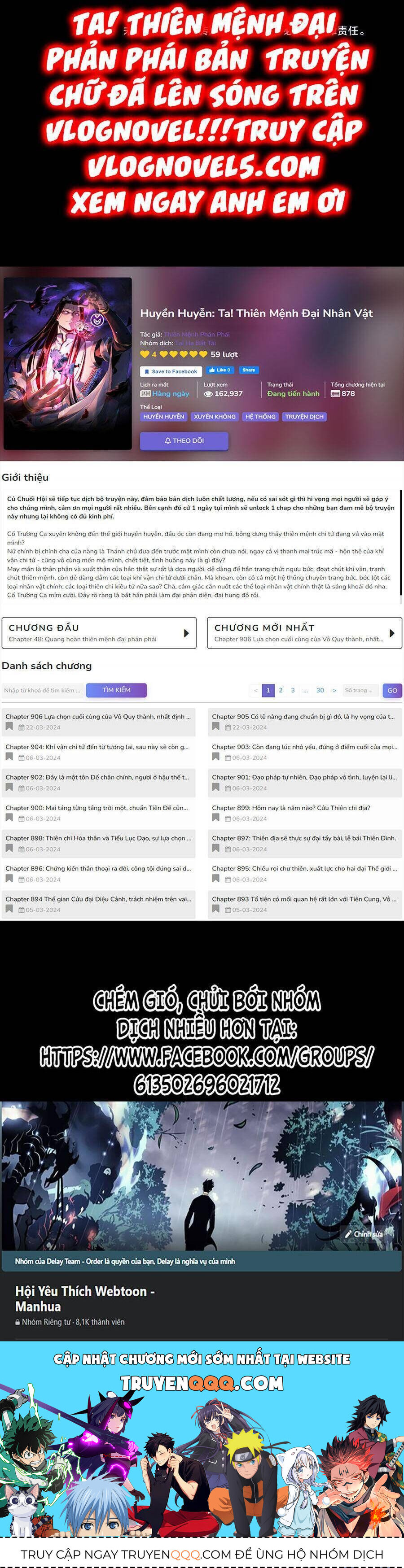 Ta Trời Sinh Đã Là Nhân Vật Phản Diện Chap 173 - Next Chap 174