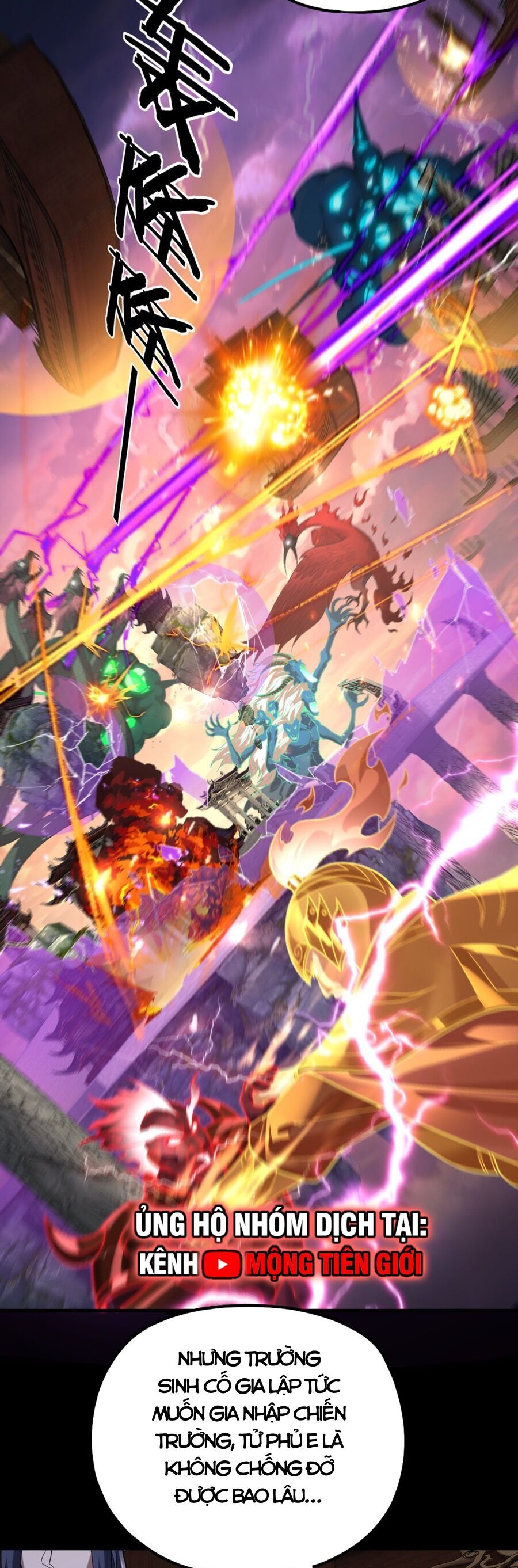 Ta Trời Sinh Đã Là Nhân Vật Phản Diện Chap 171 - Next Chap 172