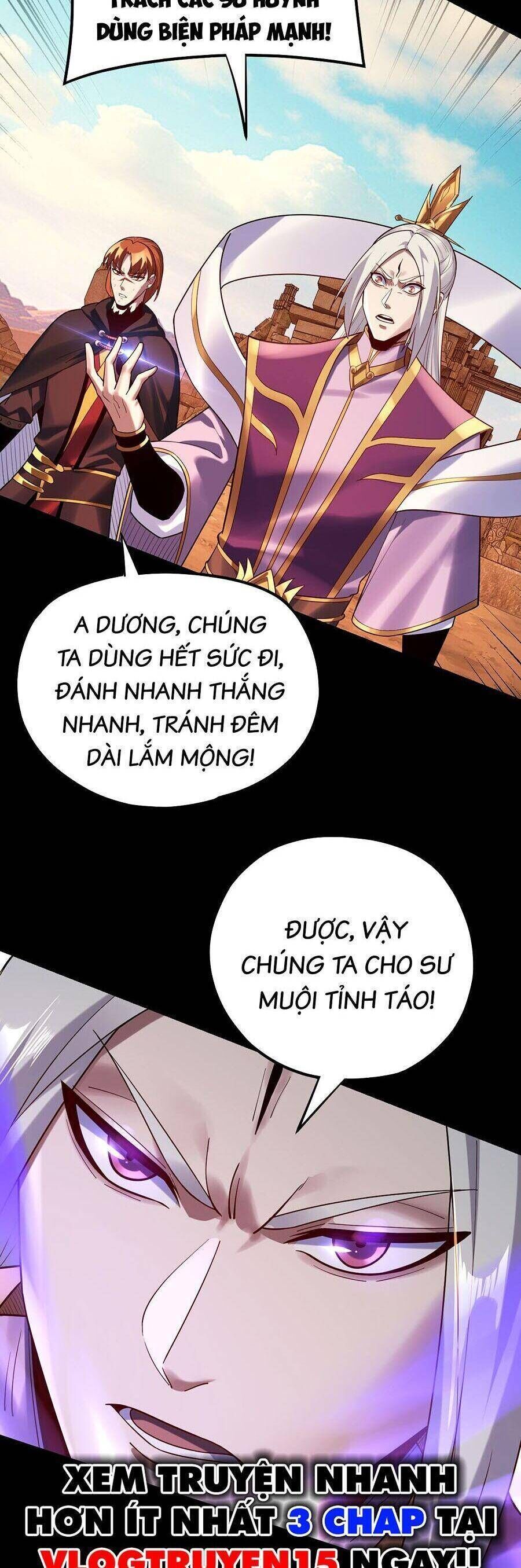 Ta Trời Sinh Đã Là Nhân Vật Phản Diện Chap 175 - Next Chap 176