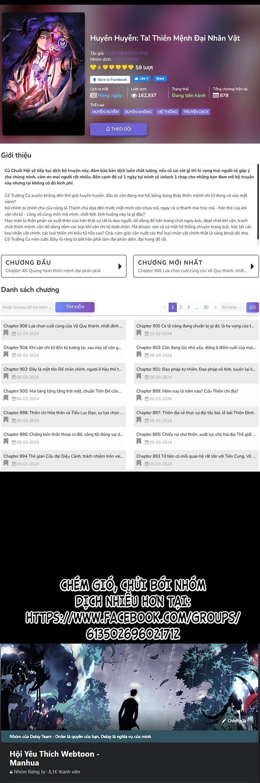 Ta Trời Sinh Đã Là Nhân Vật Phản Diện Chap 175 - Next Chap 176