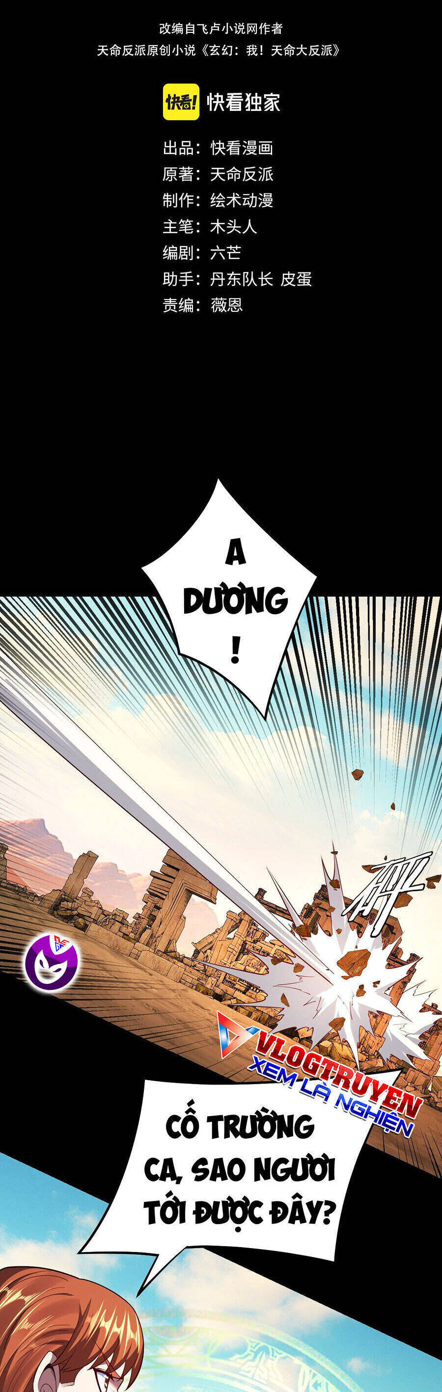 Ta Trời Sinh Đã Là Nhân Vật Phản Diện Chap 176 - Next Chap 177