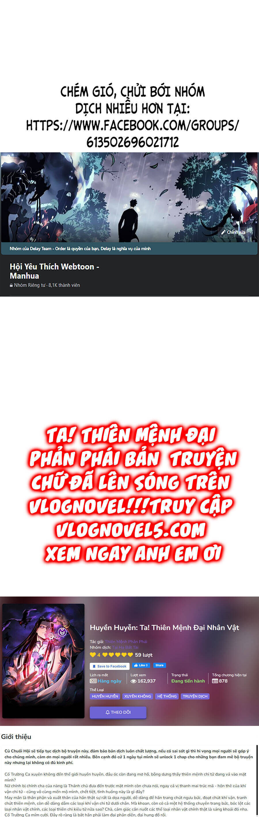 Ta Trời Sinh Đã Là Nhân Vật Phản Diện Chap 176 - Next Chap 177