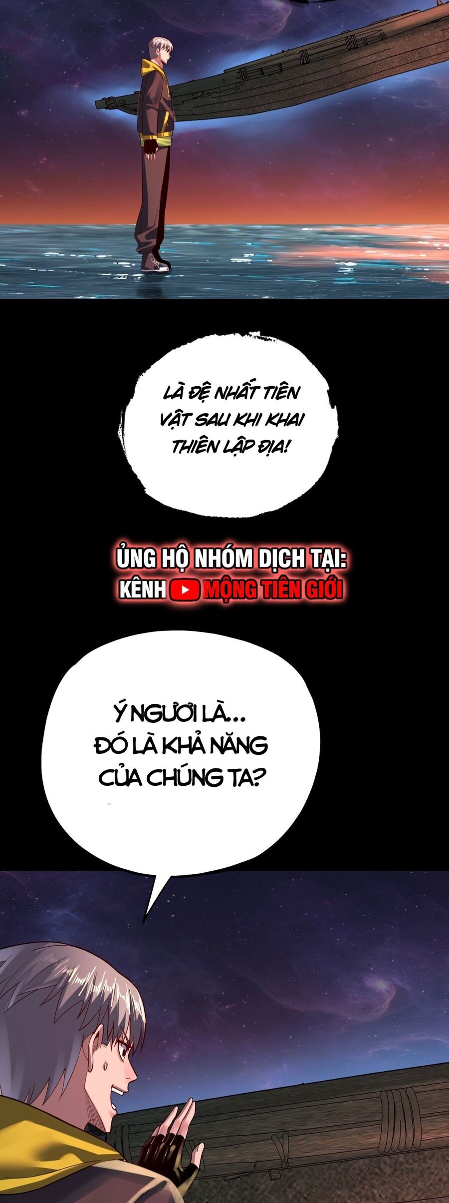 Ta Trời Sinh Đã Là Nhân Vật Phản Diện Chap 188 - Next Chap 189