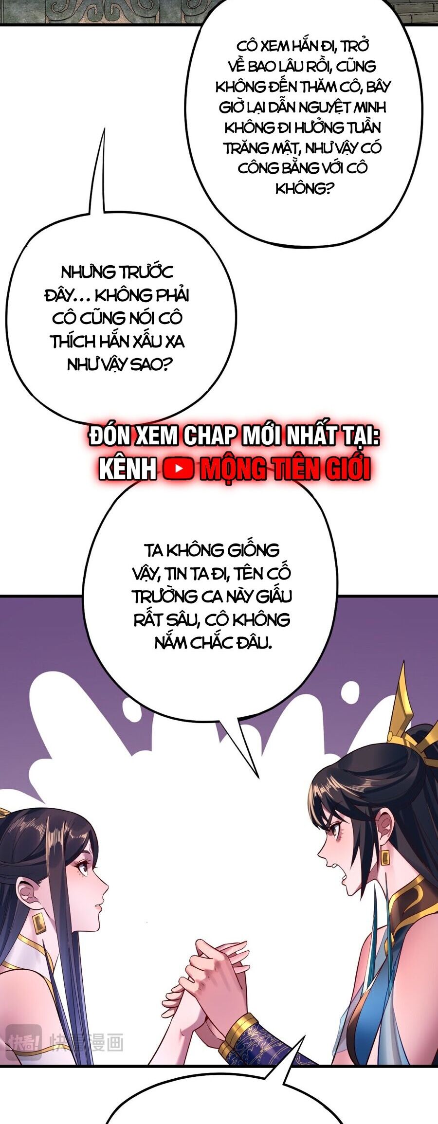 Ta Trời Sinh Đã Là Nhân Vật Phản Diện Chap 195 - Next Chap 196