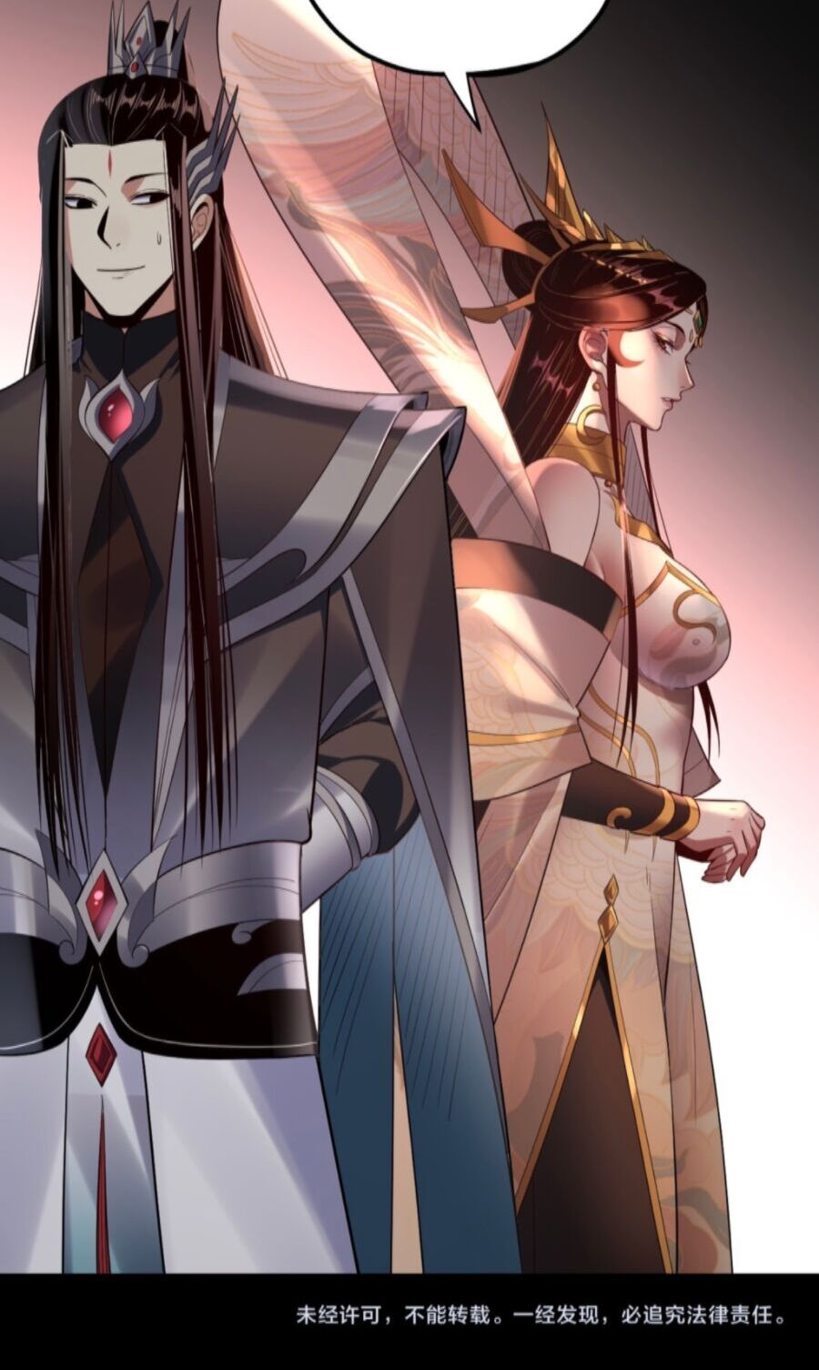 Ta Trời Sinh Đã Là Nhân Vật Phản Diện Chap 196 - Next Chap 197