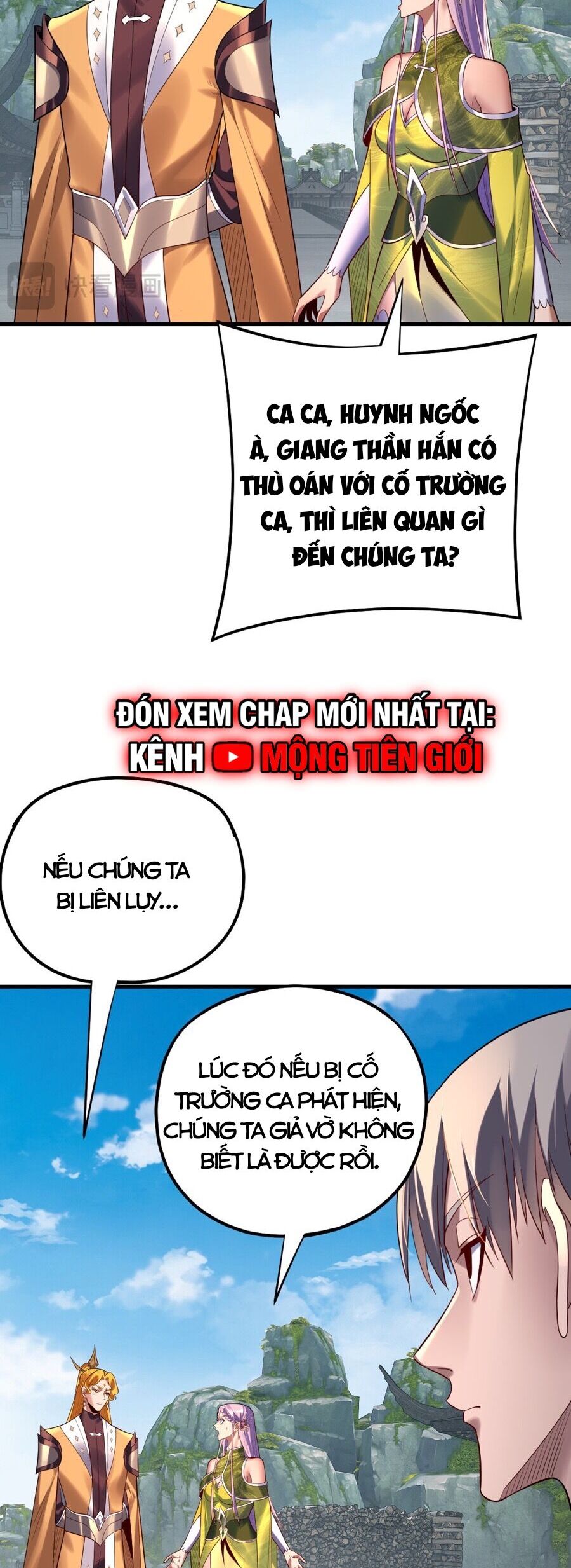 Ta Trời Sinh Đã Là Nhân Vật Phản Diện Chap 197 - Next Chap 198