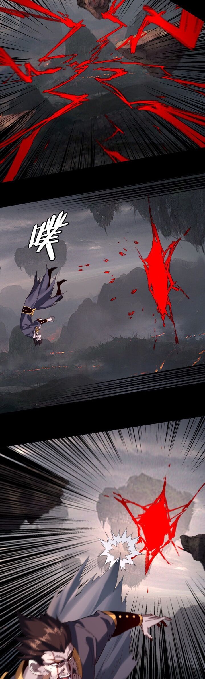 Ta Trời Sinh Đã Là Nhân Vật Phản Diện Chap 203 - Next Chap 204