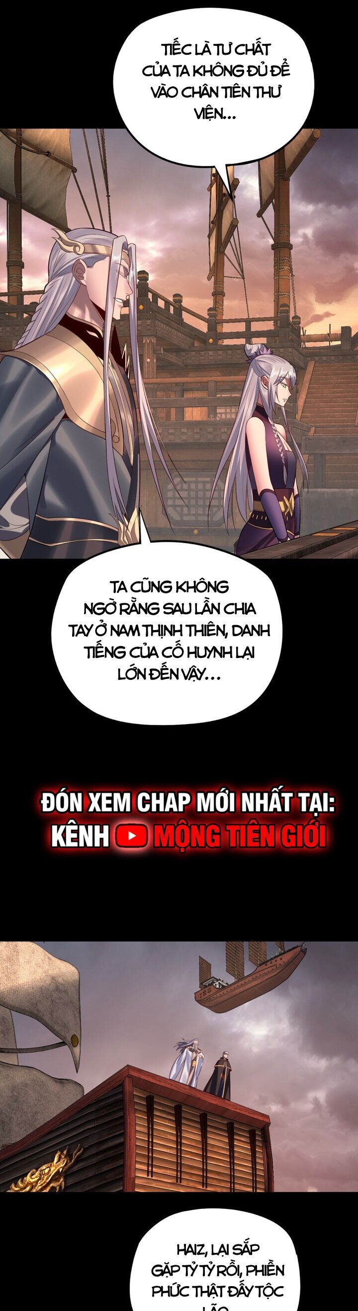 Ta Trời Sinh Đã Là Nhân Vật Phản Diện Chap 205 - Next Chap 206