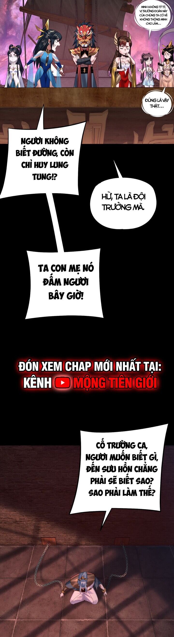 Ta Trời Sinh Đã Là Nhân Vật Phản Diện Chap 205 - Next Chap 206