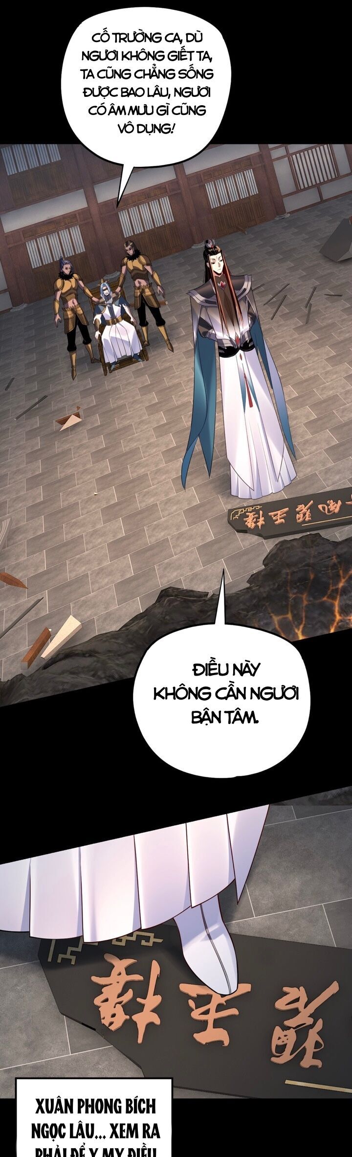 Ta Trời Sinh Đã Là Nhân Vật Phản Diện Chap 205 - Next Chap 206
