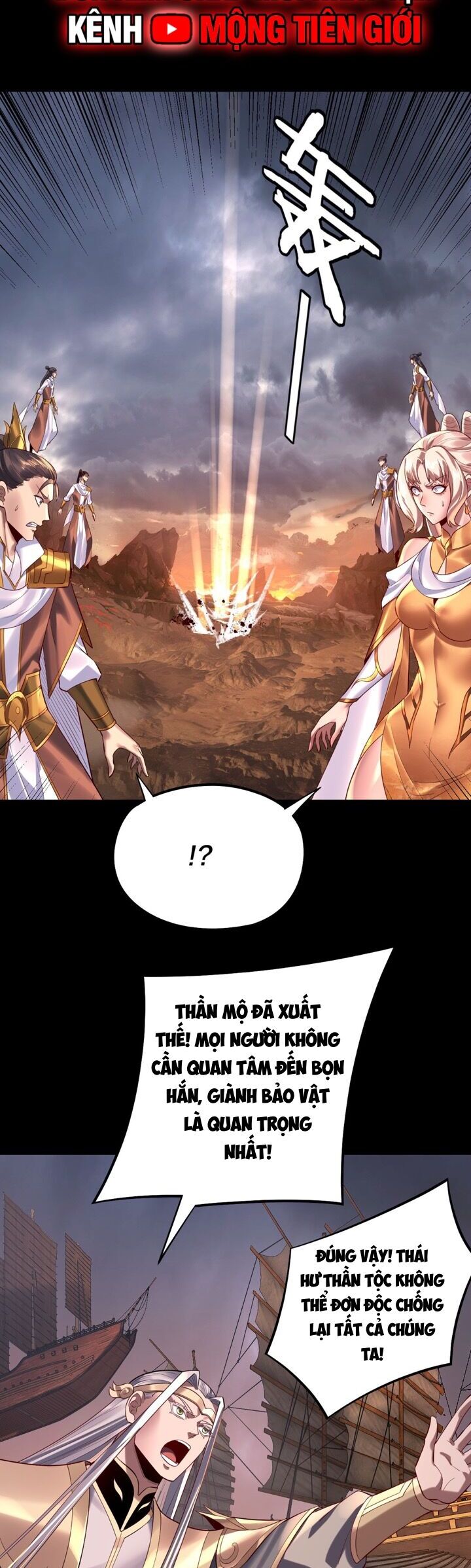 Ta Trời Sinh Đã Là Nhân Vật Phản Diện Chap 206 - Next Chap 207