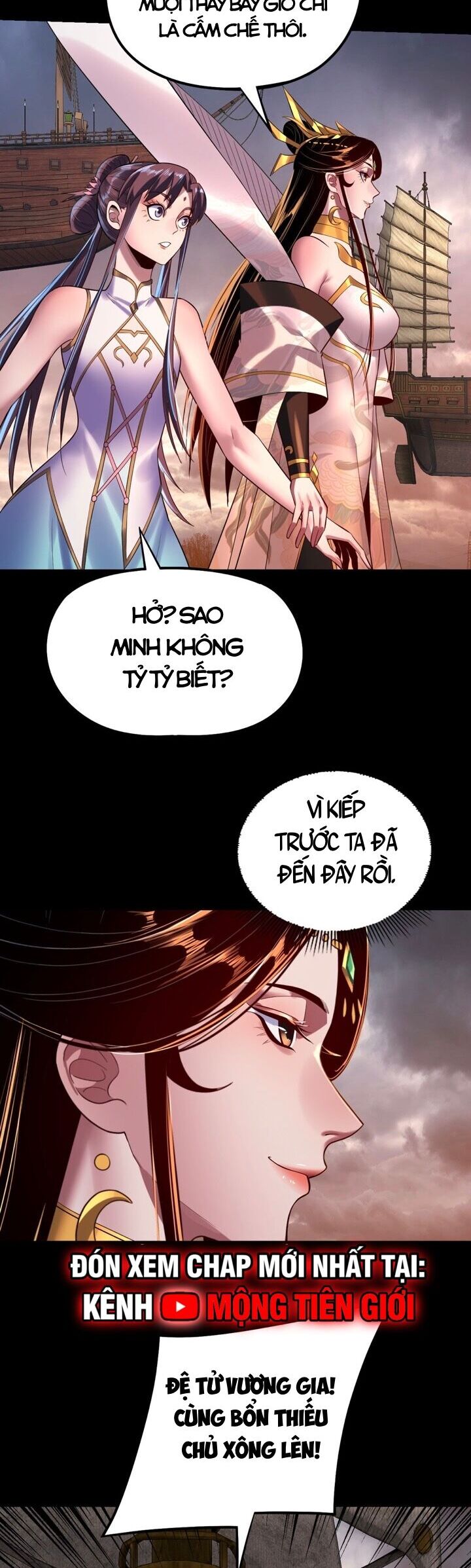 Ta Trời Sinh Đã Là Nhân Vật Phản Diện Chap 206 - Next Chap 207