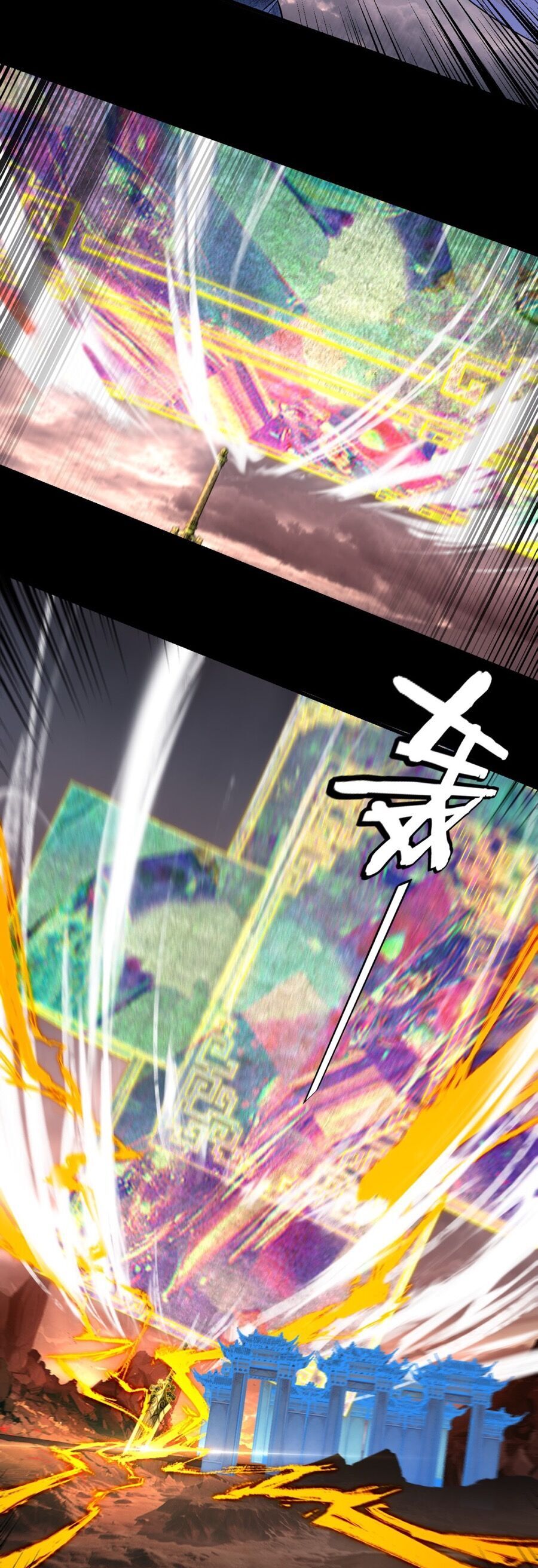 Ta Trời Sinh Đã Là Nhân Vật Phản Diện Chap 210 - Next Chap 211