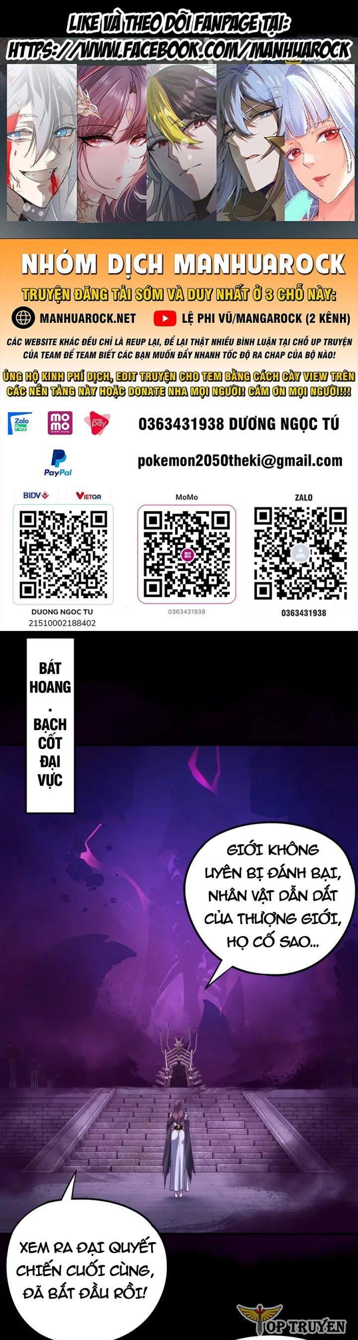 Ta Trời Sinh Đã Là Nhân Vật Phản Diện Chap 300 - Next Chap 301