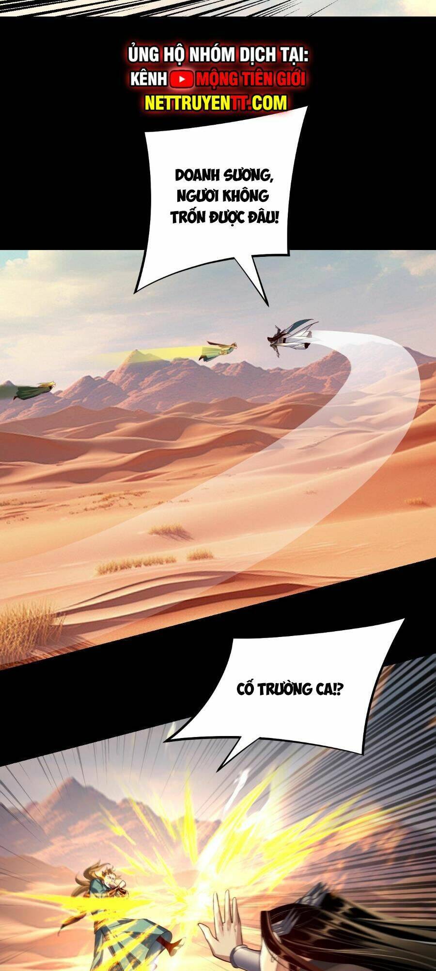 Ta Trời Sinh Đã Là Nhân Vật Phản Diện Chap 158 - Next Chap 159