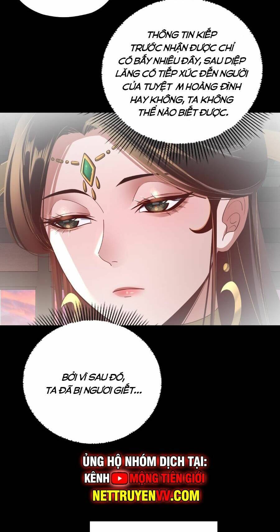 Ta Trời Sinh Đã Là Nhân Vật Phản Diện Chap 160 - Next Chap 161