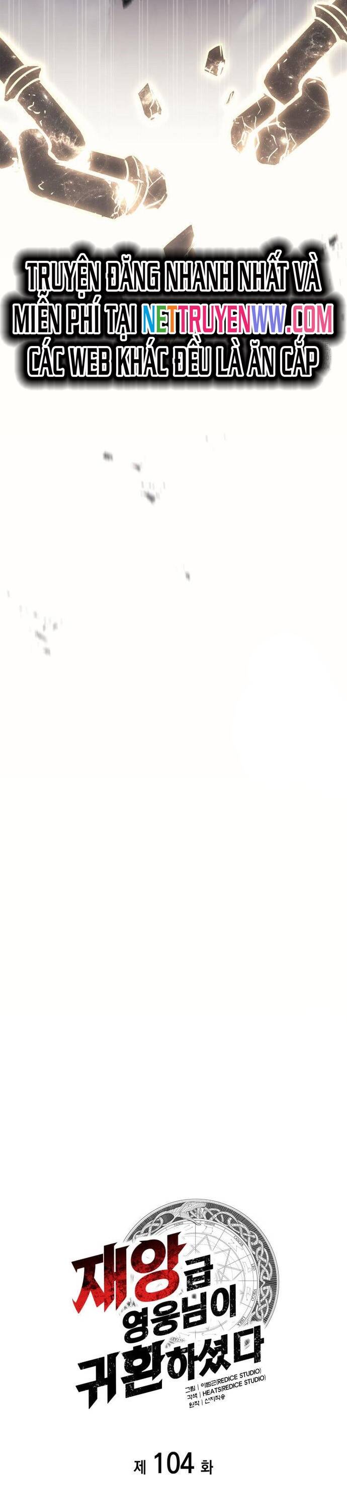 Vị Vua Mạnh Nhất Đã Trở Lại Chap 104 - Next Chap 105