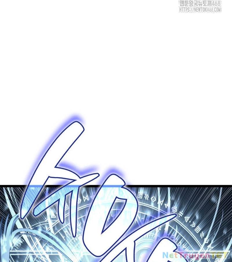 Vị Vua Mạnh Nhất Đã Trở Lại Chap 112 - Next Chap 113