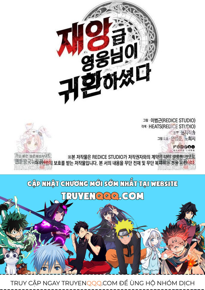 Vị Vua Mạnh Nhất Đã Trở Lại Chap 130 - Next Chap 131