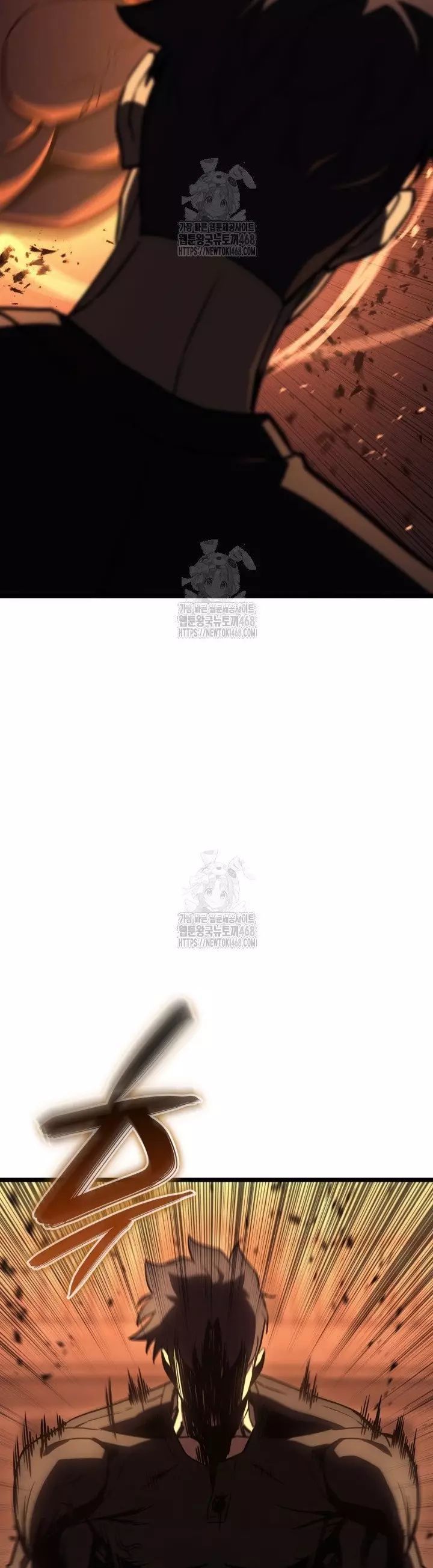 Vị Vua Mạnh Nhất Đã Trở Lại Chap 137 - Next Chap 138