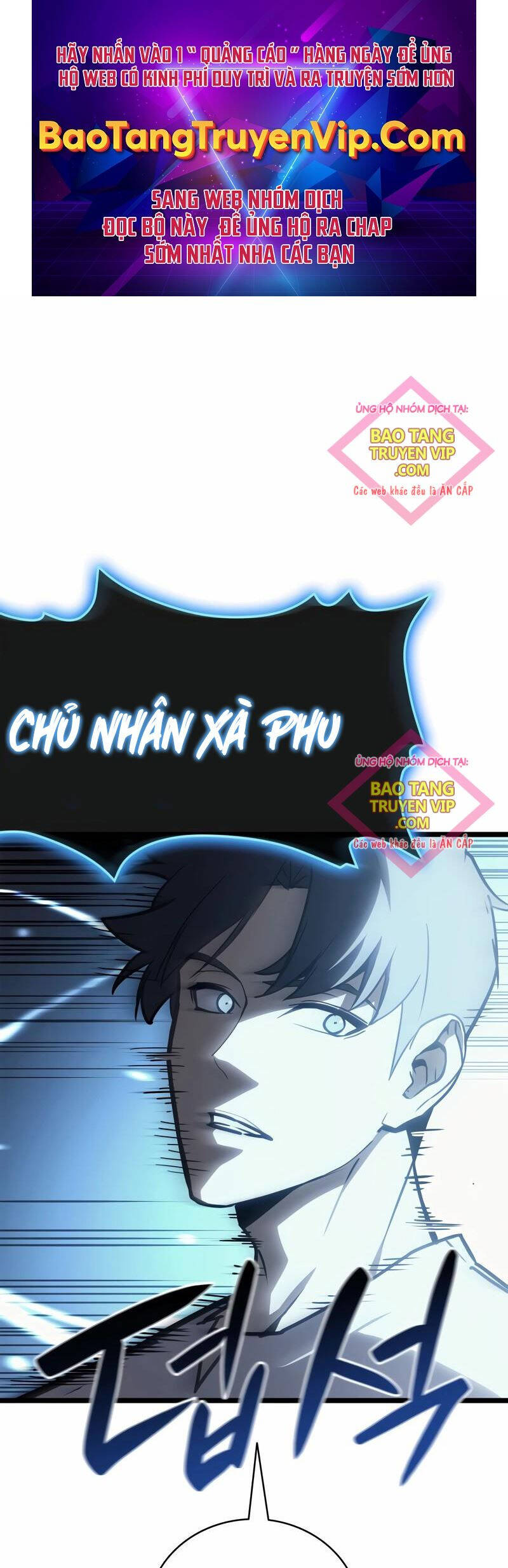 Vị Vua Mạnh Nhất Đã Trở Lại Chap 83 - Next Chap 84