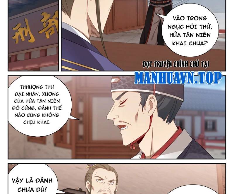 Đại Phụng Đả Canh Nhân Chap 400 - Next Chap 401