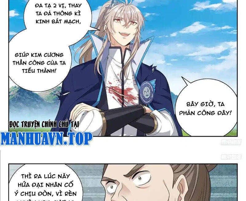 Đại Phụng Đả Canh Nhân Chap 417 - Next Chap 418