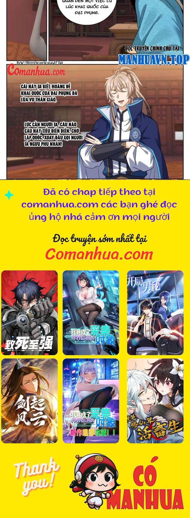 Đại Phụng Đả Canh Nhân Chap 421 - Next Chap 422