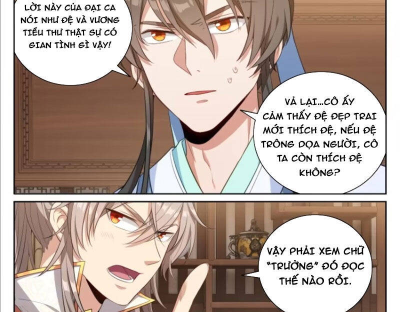 Đại Phụng Đả Canh Nhân Chap 424 - Next Chap 425