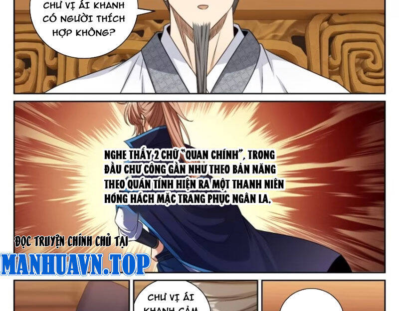 Đại Phụng Đả Canh Nhân Chap 424 - Next Chap 425