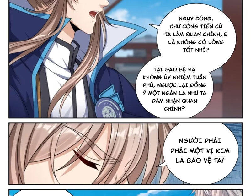 Đại Phụng Đả Canh Nhân Chap 424 - Next Chap 425