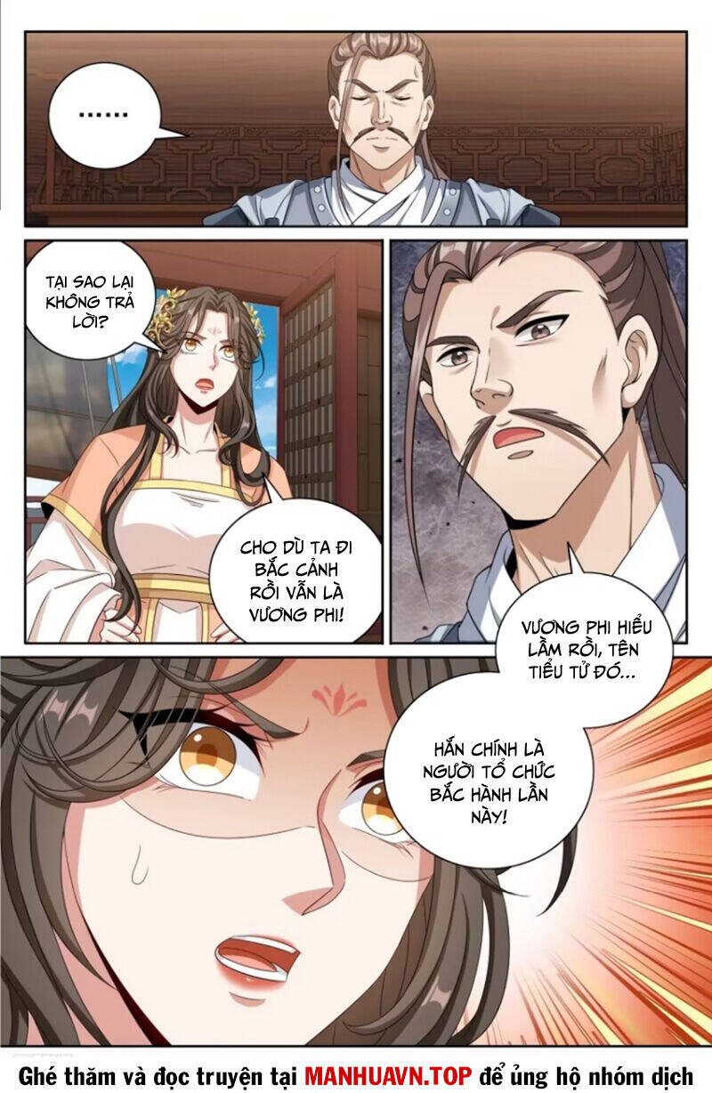Đại Phụng Đả Canh Nhân Chap 426 - Next Chap 427